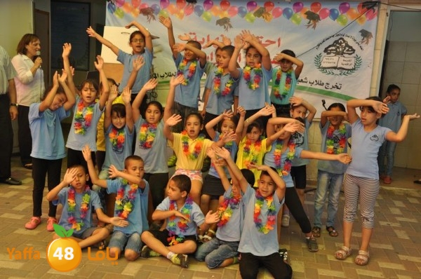 rashidiya ibteda2eya (2).JPG